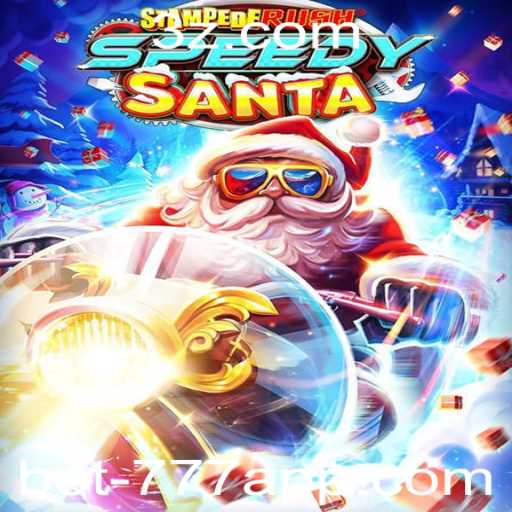 StempedeRushSpeedy: A Nova Atração no Mundo dos Jogos Mobiles